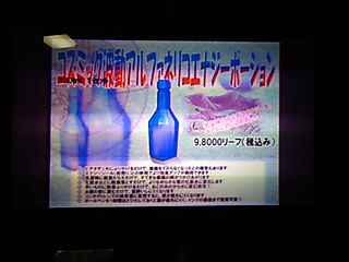 IMG_0022