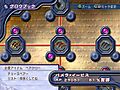 Gamen08